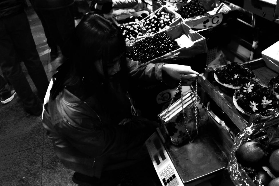 Oceanchild | Lillian | Photography 1124