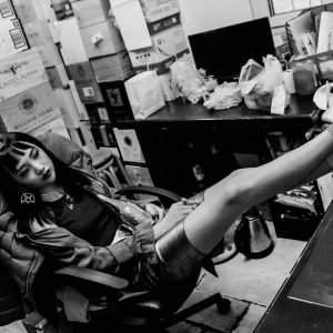 Oceanchild | Lillian | Photography 1206